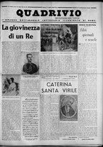 rivista/RML0034377/1939/Luglio n. 36